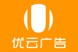 九江廣告公司