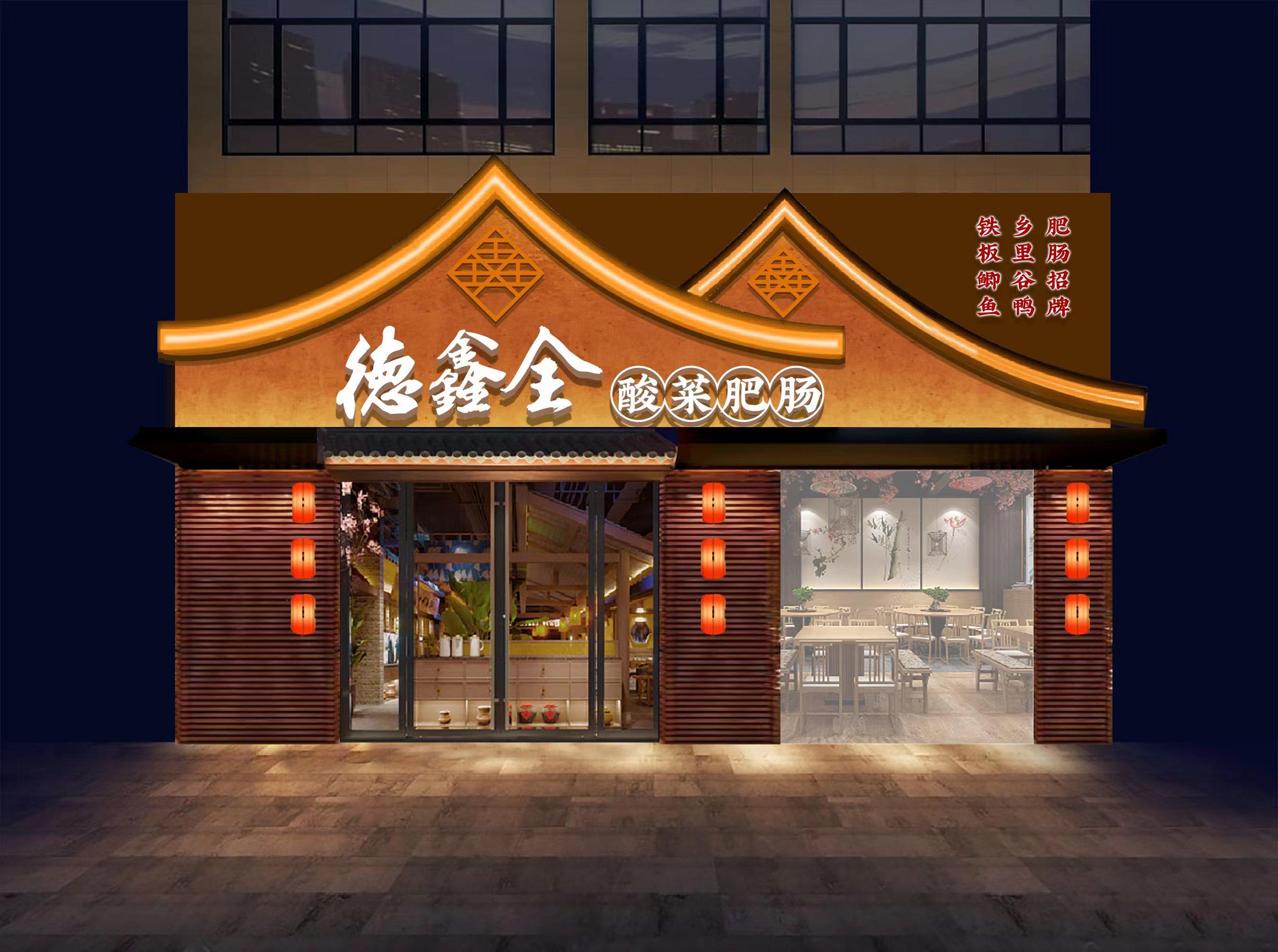 九江霓虹燈發(fā)光字樓體亮化樓體發(fā)光標(biāo)識(shí)安裝