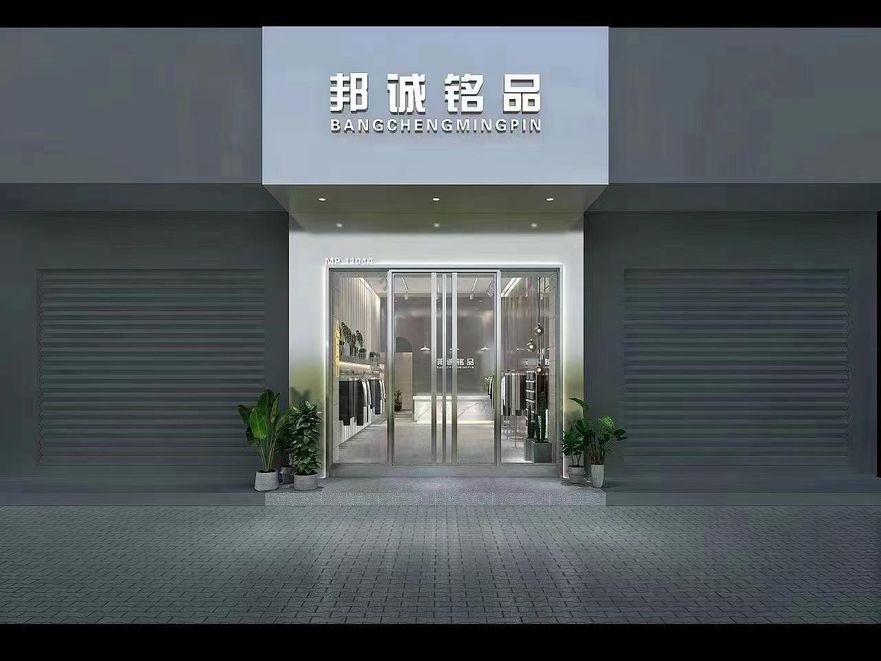 九江戶外高空廣告牌燈箱發(fā)光字定制安裝