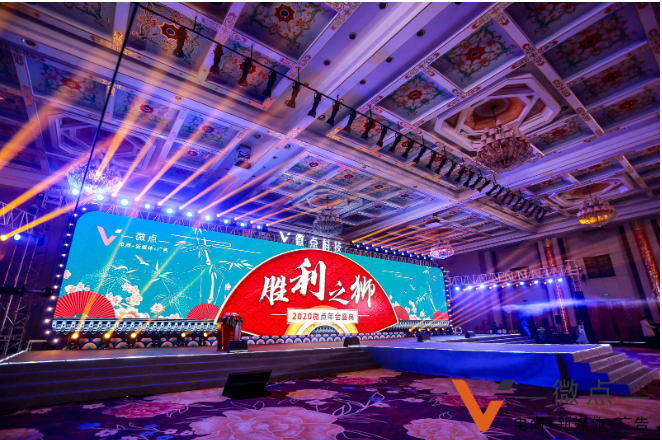 九江展會(huì)桁架舞臺(tái)搭建慶典典禮策劃等